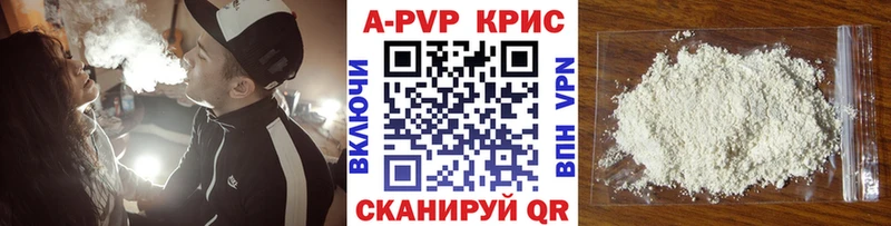 Лсд 25 Петрозаводск