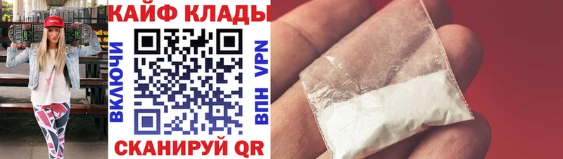 Купить наркотик аптеки Петрозаводск Cocaine mega сайт МАРИХУАНА МЕФ