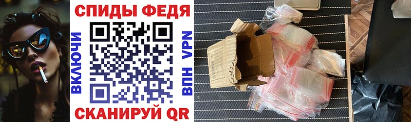 дарнет шоп  Петрозаводск  АМФЕТАМИН VHQ 
