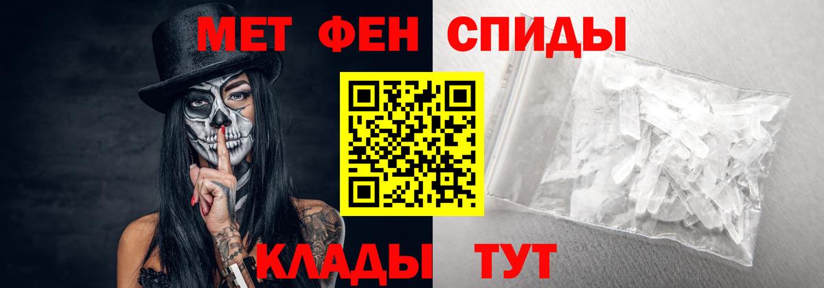 АМФ 98% Петрозаводск