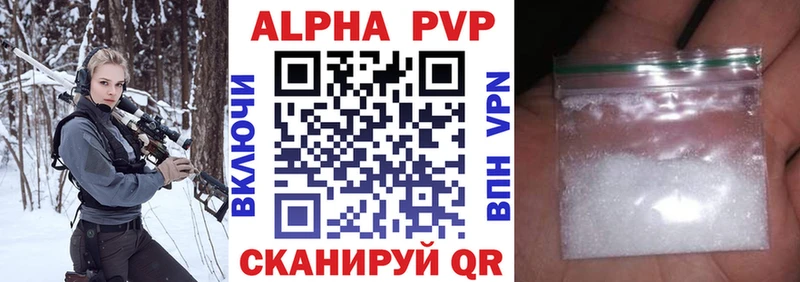 даркнет сайт  Петрозаводск  A PVP мука 