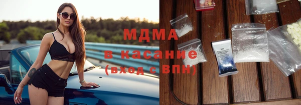 дистиллят марихуана Алзамай