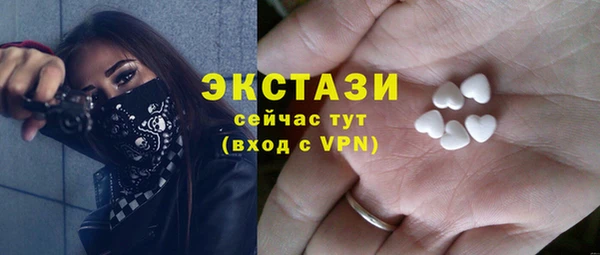 дмт Алексеевка