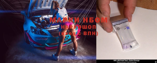 дмт Алексеевка