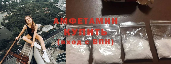 дистиллят марихуана Алзамай