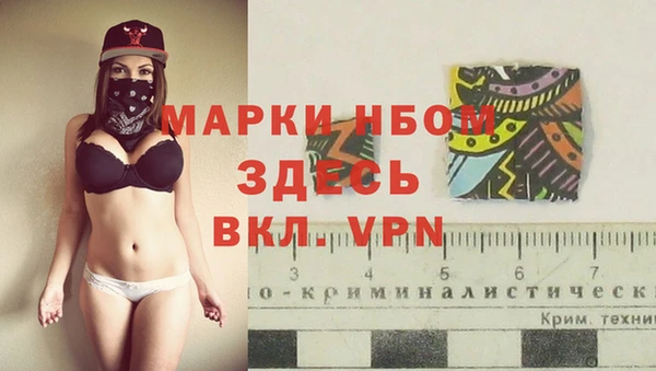 дистиллят марихуана Алзамай
