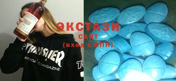героин Алексин