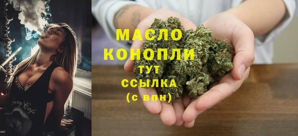 дмт Алексеевка