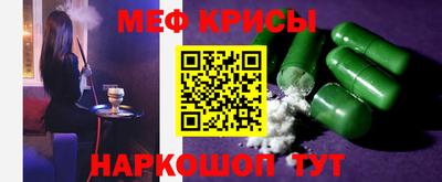 кокс Рязань