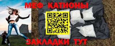 кокс Рязань