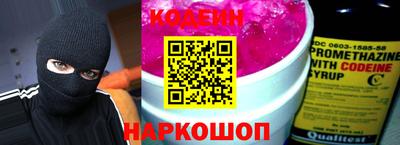 кокс Рязань