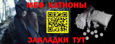 марки nbome Рыбинск