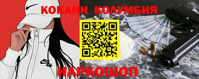 прущие грибы Рузаевка
