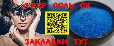 скорость Свободный