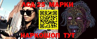 MDMA Premium VHQ Северобайкальск