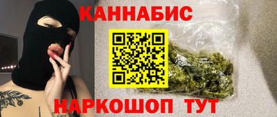 кокс Рязань