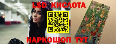 кокс Рязань