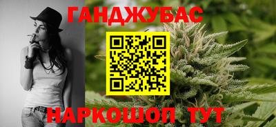 прущие грибы Рузаевка