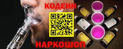 прущие грибы Рузаевка