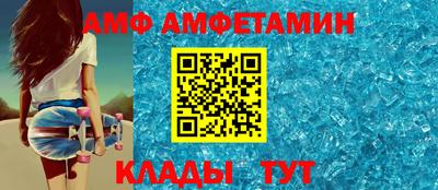 прущие грибы Рузаевка