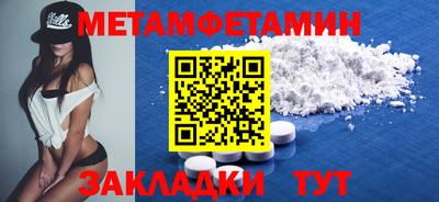 кокс Рязань
