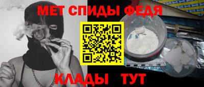 кокс Рязань