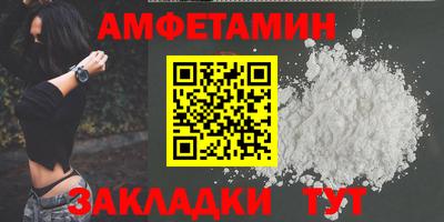 кокс Рязань