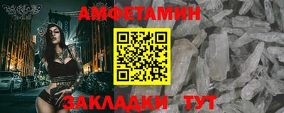 кокс Рязань