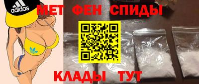 марки nbome Рыбинск