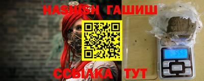 кокс Рязань