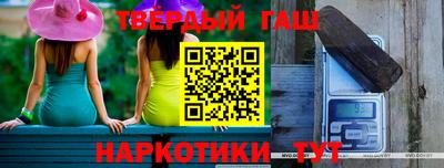 кокс Рязань