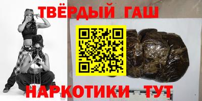 MDMA Premium VHQ Северобайкальск
