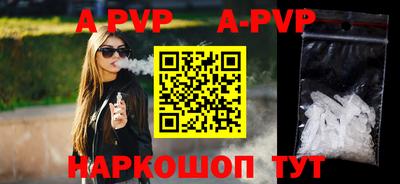 скорость Свободный