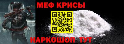 марки nbome Рыбинск