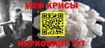 кокс Рязань