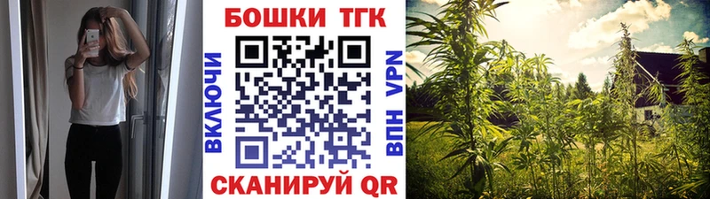 Канабис MAZAR  где купить наркоту  Петрозаводск 