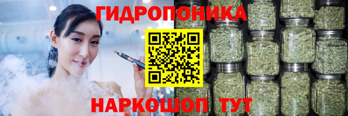 Шишки марихуана AK-47  Вход с VPN  Канабис LSD WEED  МАРИХУАНА THC 21%  Петрозаводск 